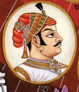 Maharana Udai Singh I